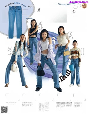 A couple of women sitting on top of a magazine cover.