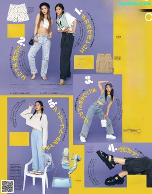 A magazine spread with a bunch of different outfits.