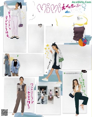 A magazine spread with a bunch of girls in different outfits.