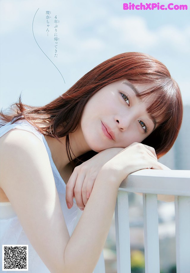 Kanna Hashimoto 橋本環奈, Shonen Sunday 2022 No.38 (週刊少年サンデー 2022年38号) No.6ad6b6